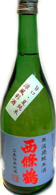西條鶴　 無濾過純米　「涼風彩酒・夏純米」 7BY　(720ml)