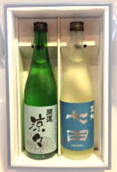 開運特別純米涼々・七田夏純米酒　2本セット　(720ml×2)