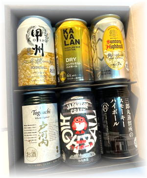 ハイボール缶6本飲み比べセット