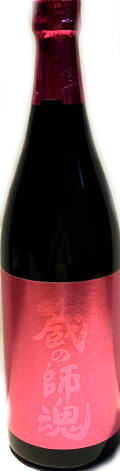蔵の師魂　The　Pink 25゜　(720ml)