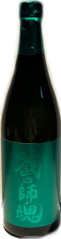 蔵の師魂　The　Green 25゜　(720ml)