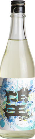 「望」 スプラッシュ 純米大吟醸 火入 6BY (720ml)