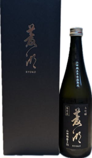 菱湖 大吟醸 山田錦磨き35　五年氷温熟成酒 (720ml)