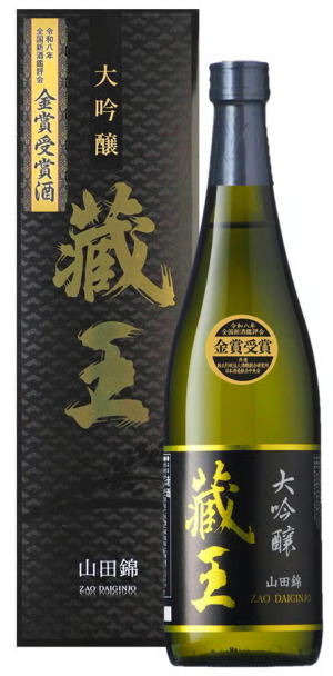 蔵王 大吟醸山田錦 全国金賞受賞酒 7BY (720ml)