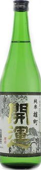 開運　雄町　純米　(720ml)
