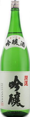 開運　吟醸酒　(1.8L)