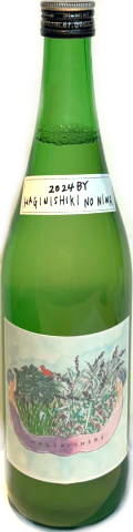 萩錦 HAGINISHIKI NO NIWA KASUMI 6BY  (720ml)