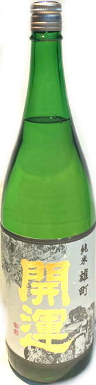 開運　雄町　純米　(1.8L)