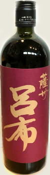 本格麦焼酎　薩州 呂布(りょふ) 麦25度　(720ml)