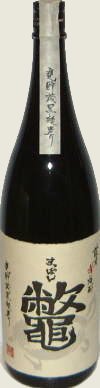 本格芋焼酎　鼈(すっぽん)　(1.8L)