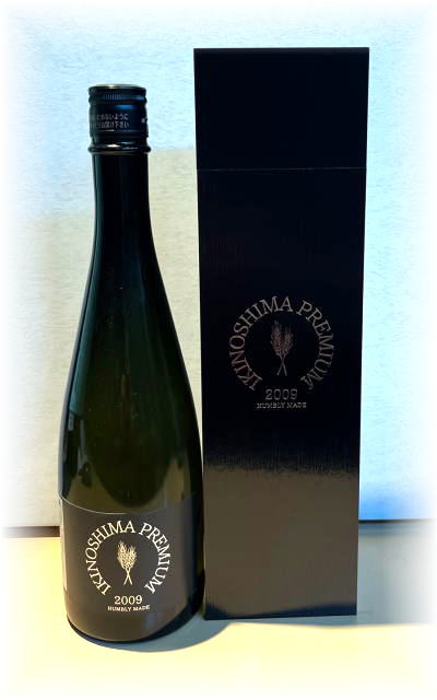 壱岐麦焼酎 IKINOSHIMA PREMIUM 30゜