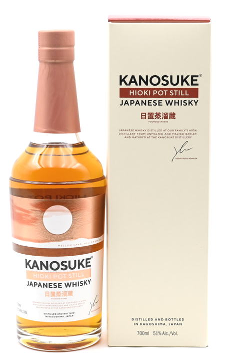嘉之助KANOSUKE 　HIOKI POT STILL51%　(700ml)