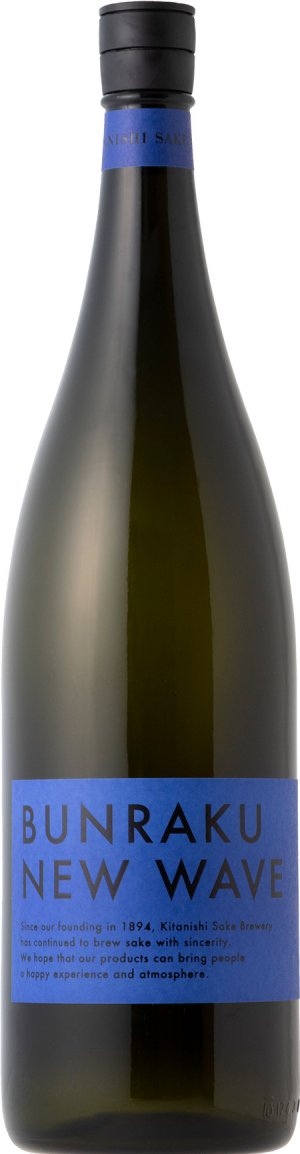 BUNRAKU NEW WAVE 「青」　火入 (1.8L)