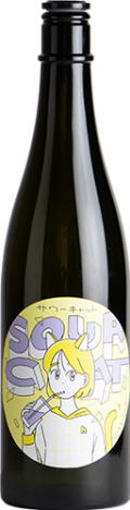 飛良泉 サワーキャット おりがらみ火入 7BY (720ml)
