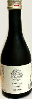 醸す森　純米大吟醸　生酒　(300ml)