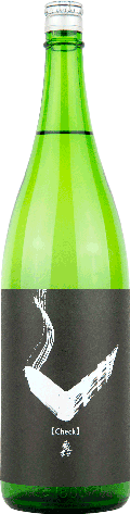 亀齢 Check「白」 純米無濾過原酒　(1.8L)