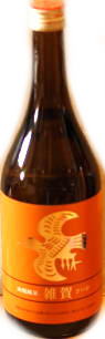 山廃純米　雑賀　(720ml)