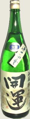 開運　初蔵出し原酒生　熟成酒　2BY (1.8L)