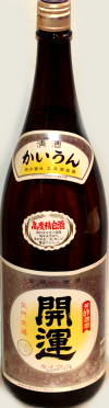 開運　佳撰　(1.8L)
