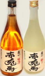 赤兎馬梅酒・赤兎馬柚子梅　2本セット