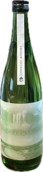 久比岐 和希水　純米酵母無添加生もと造り (720ml)