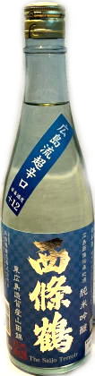 西條鶴 広島流超辛口 山田錦純米吟醸 6BY (720ml)