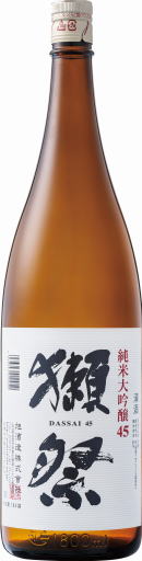 獺祭　純米大吟醸 ４５　(1.8L)