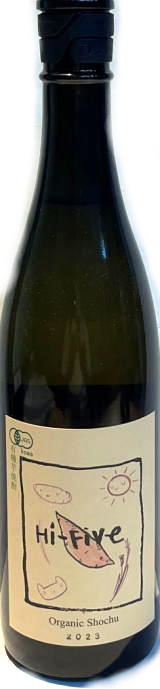 本格芋焼酎25゜　有機芋ハイ・ファイヴ (720ml)