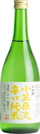 山縣　小笠原流辛口純米 山田錦 (720ml)