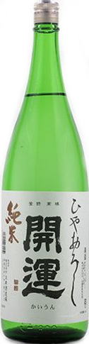 開運　ひやおろし純米 6BY (1.8L)