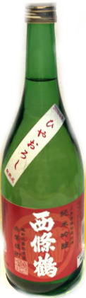西條鶴 純米吟醸赤磐雄町 ひやおろし　6BY (720ml)