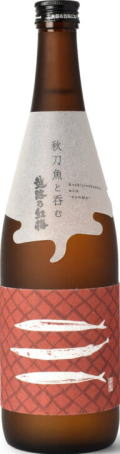 秋刀魚と呑む越路乃紅梅　無濾過純米原酒 (720ml)