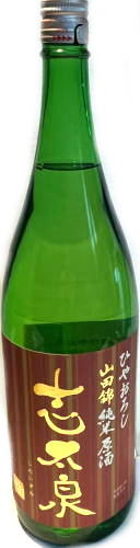 志太泉　ひやおろし純米原酒　6BY (1.8L)