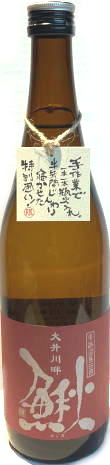 大井川畔 鰍 特別純米酒　6BY (720ml)