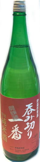 開運　呑み切り一番　特別純米酒　5BY　(1.8L)