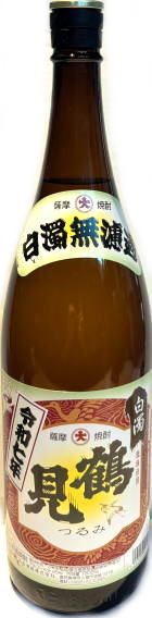 芋25゜　白濁無濾過 鶴見　令和七年　(1.8L)