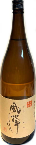 本格芋焼酎25゜ 風憚(ふうたん)　(1.8L)