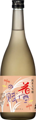 蓬莱泉　純米大吟醸生　花野の賦(はなののふ)6BY　(720ml)