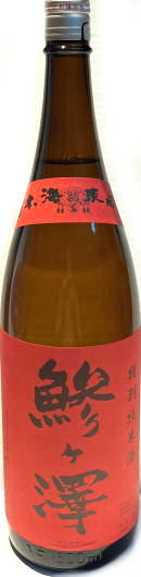 鯵ヶ澤　特別純米酒　(1.8L)
