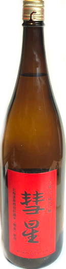 小夜衣　彗星50　純米吟醸 (1.8L)