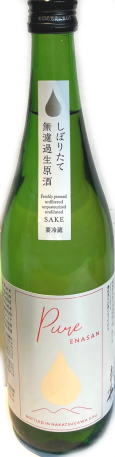 恵那山　Pure 純米大吟醸 山田錦しぼりたて生原酒 7BY　(720ml)