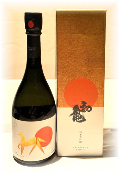 初亀 純米大吟醸　干支ラベル2026午 (720ml)