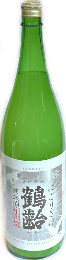 鶴齢　純米酒にごりざけ生 7BY　(1.8L)