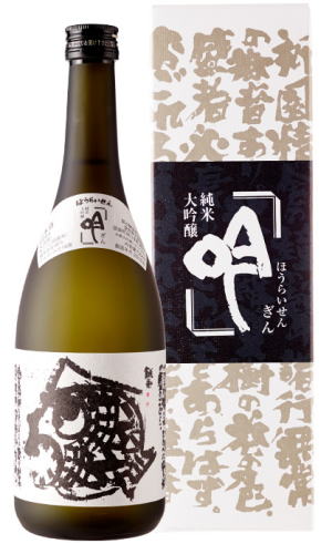 蓬莱泉　純米大吟醸　吟 (720ml)