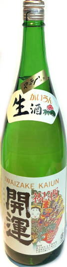 開運　特別本醸造 しぼりたて生原酒　6BY　(1.8L)