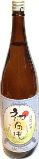 初亀　特別純米 初しぼり生酒 7BY (1.8L)