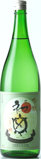 初亀 吟醸　亀印　(1.8L)