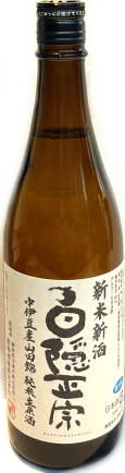 白隠正宗 中伊豆産山田錦 純米生原酒 7BY　(720ml)