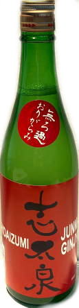 志太泉　純米吟醸おりがらみ生酒　6BY　(720ml)