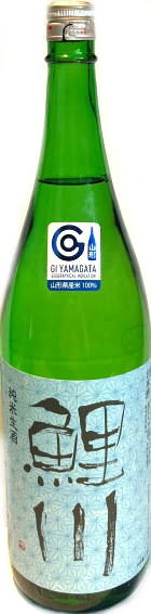 鯉川 純米しぼりたて生酒 7BY　(1.8L)